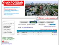 ����� ������������ ������������ / ��������� ������������ ��������